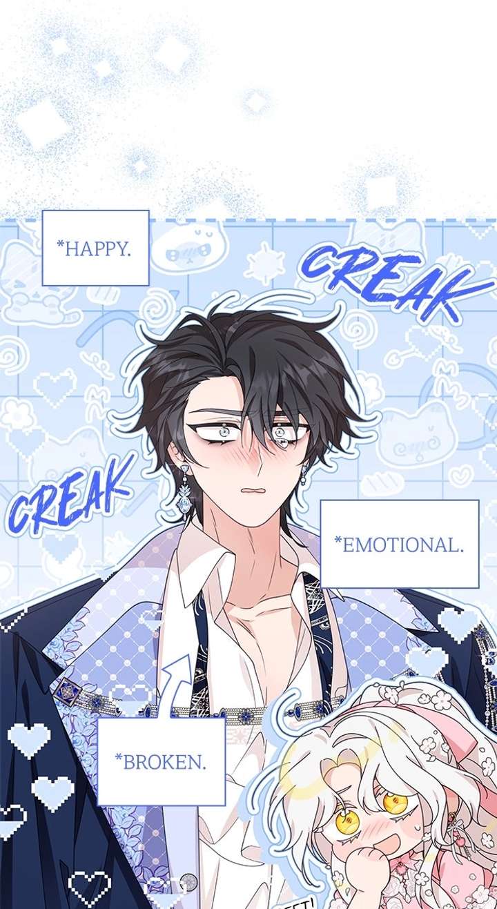 The Day The Real One Appeared Chapter 26 286 57