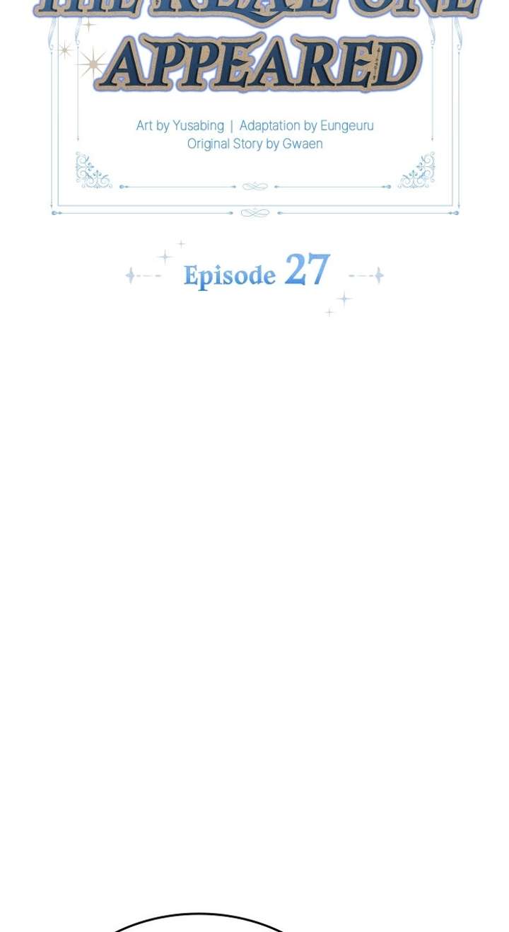 The Day The Real One Appeared Chapter 27 293 31