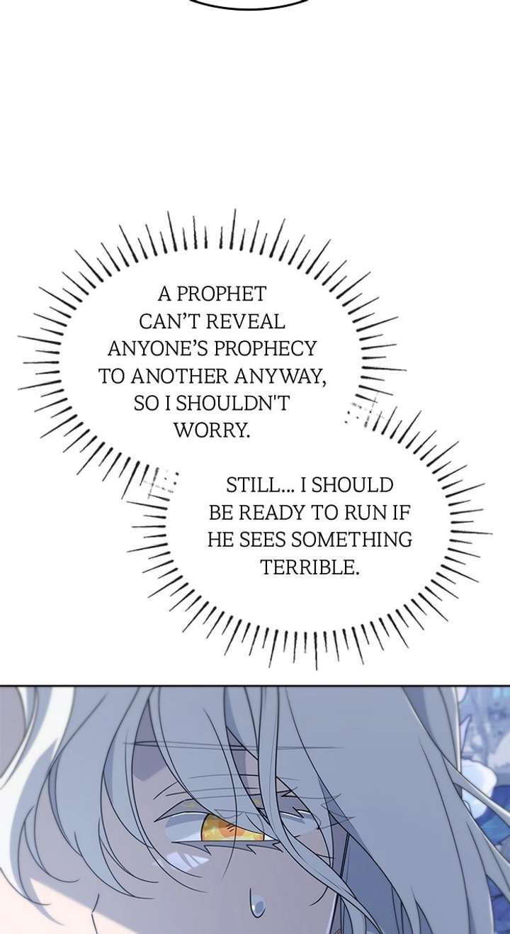 The Day The Real One Appeared Chapter 27 304 42