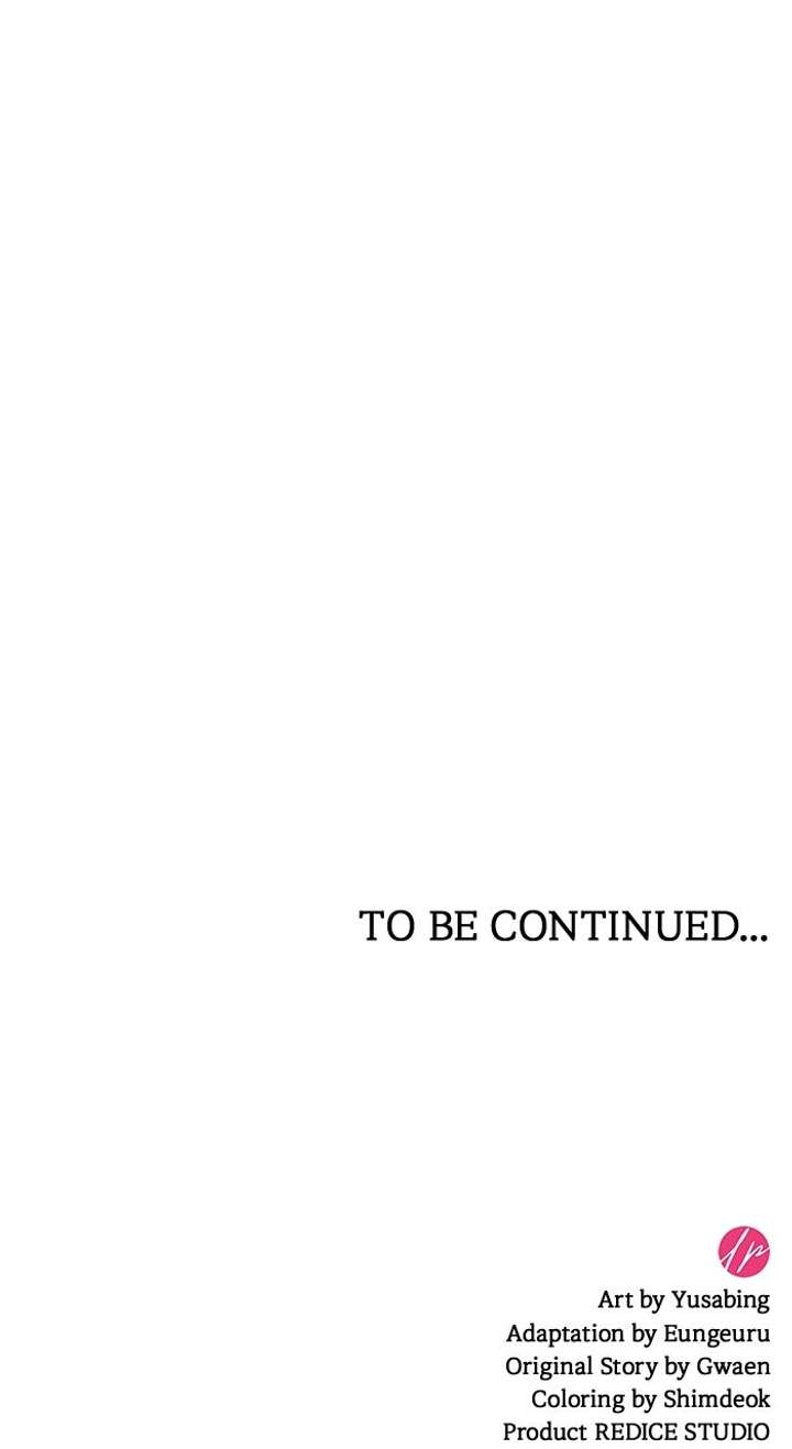 The Day The Real One Appeared Chapter 27 347 85