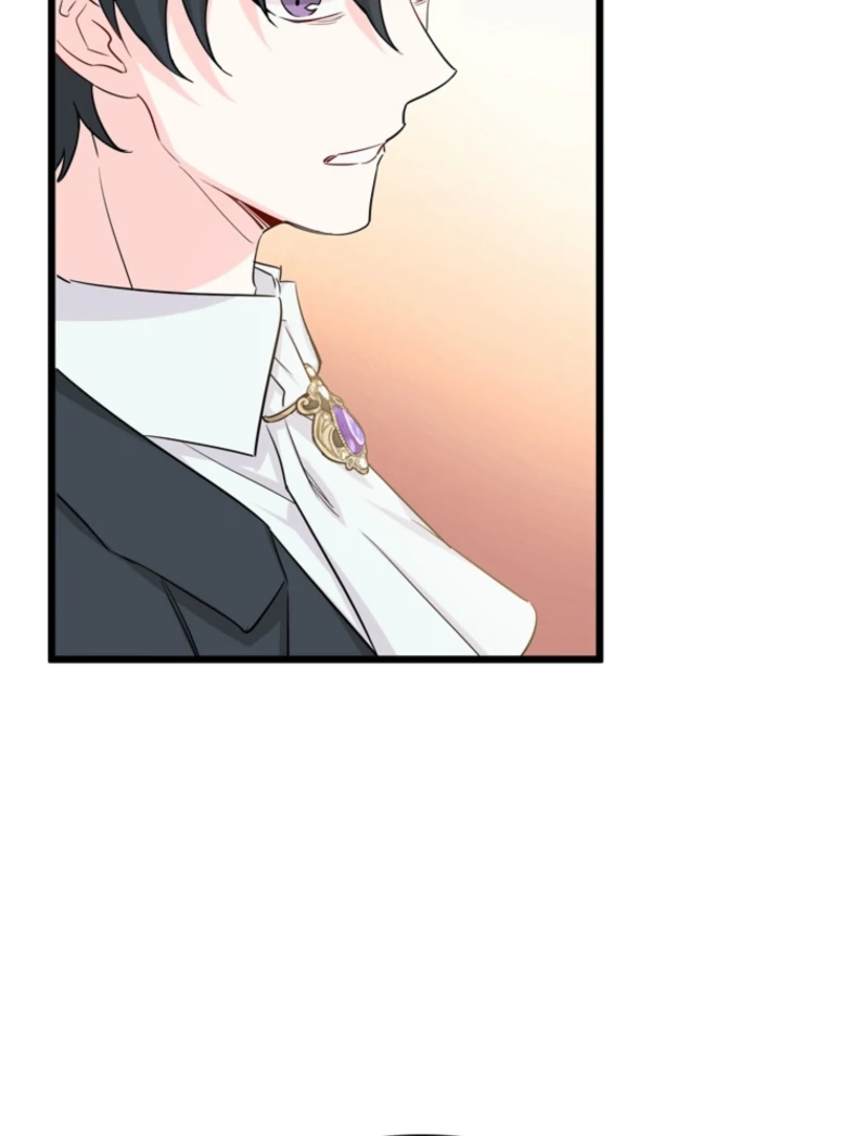 The Dead Ending Collector Maid Chapter 1 647 ch 1 103