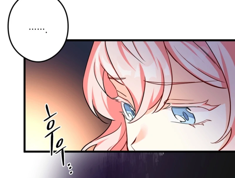 The Dead Ending Collector Maid Chapter 1 660 ch 1 116