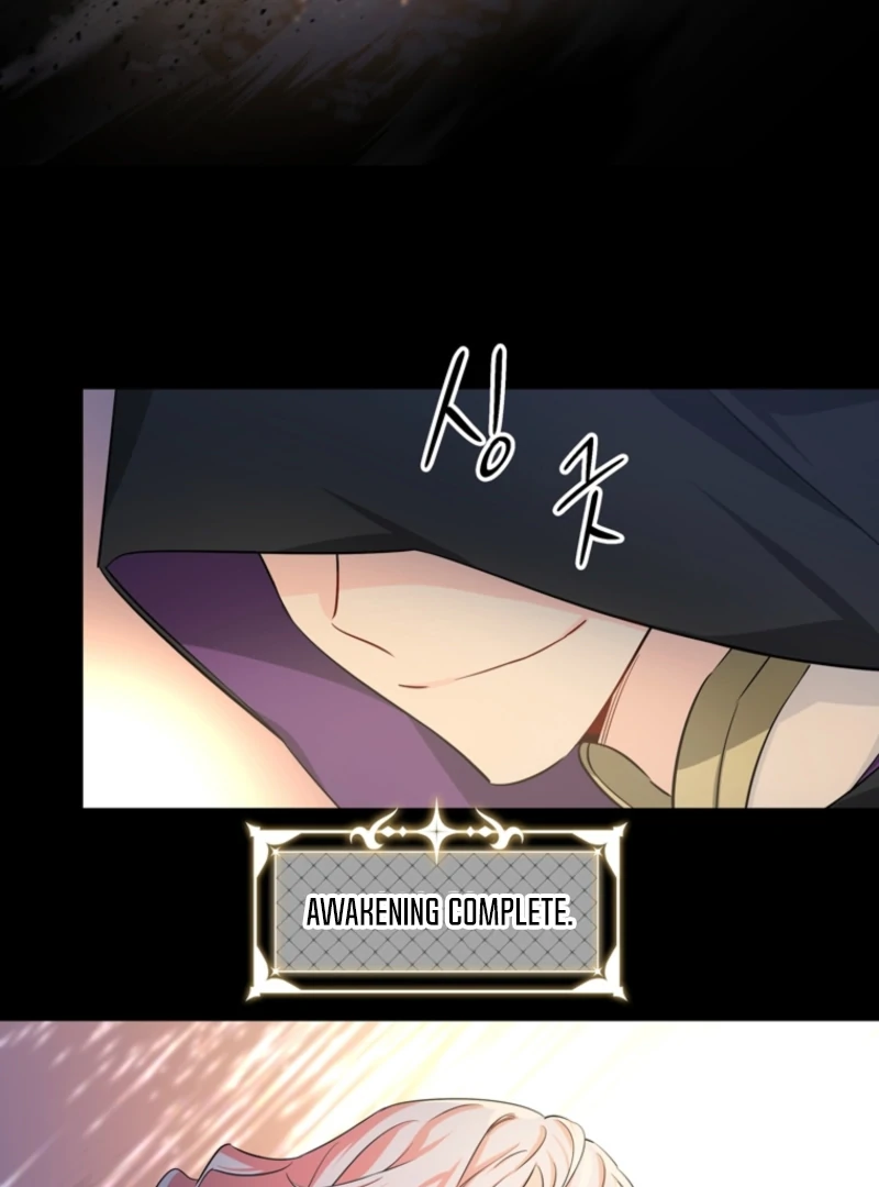 The Dead Ending Collector Maid Chapter 1 705 ch 1 161