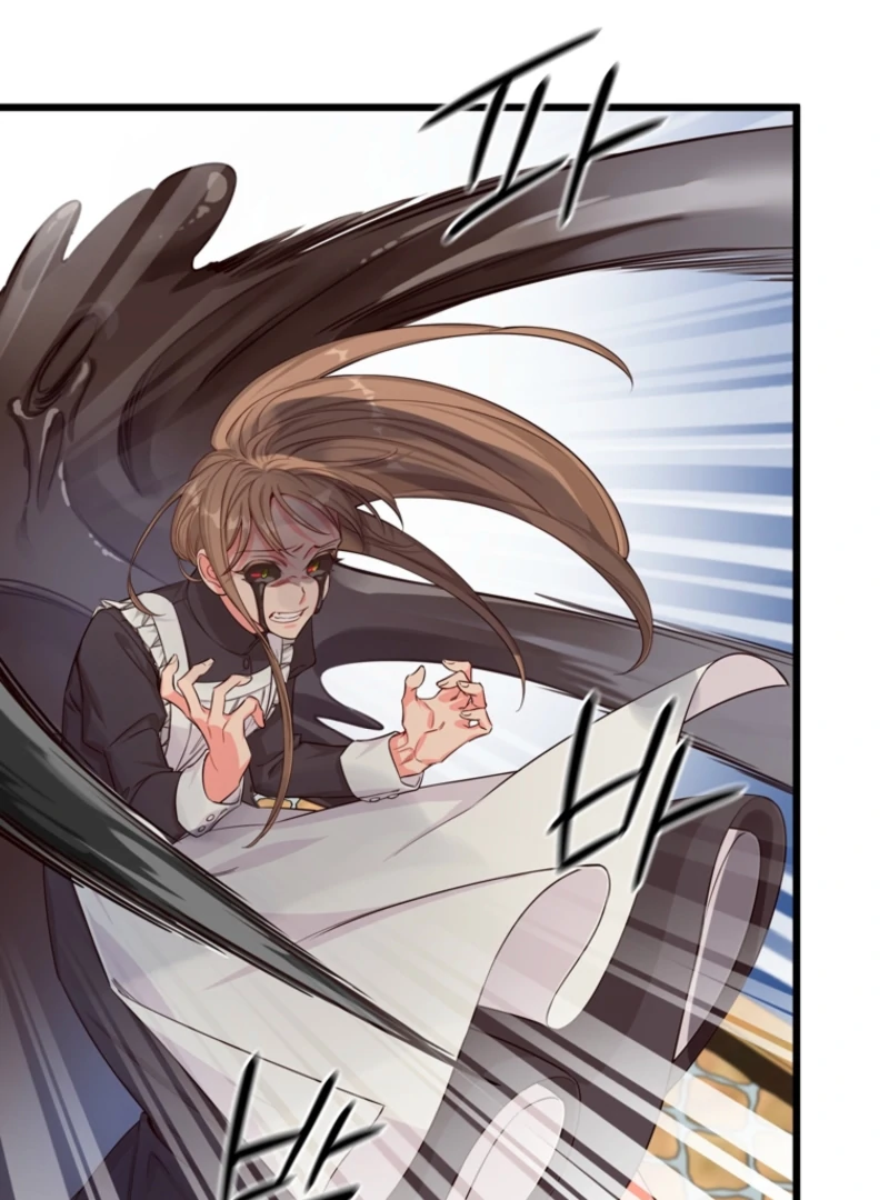 The Dead Ending Collector Maid Chapter 1 574 ch 1 30