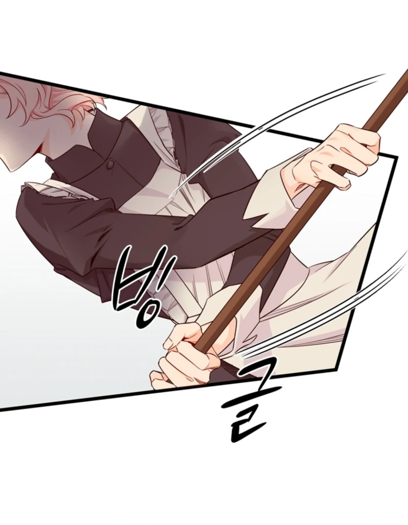 The Dead Ending Collector Maid Chapter 1 582 ch 1 38