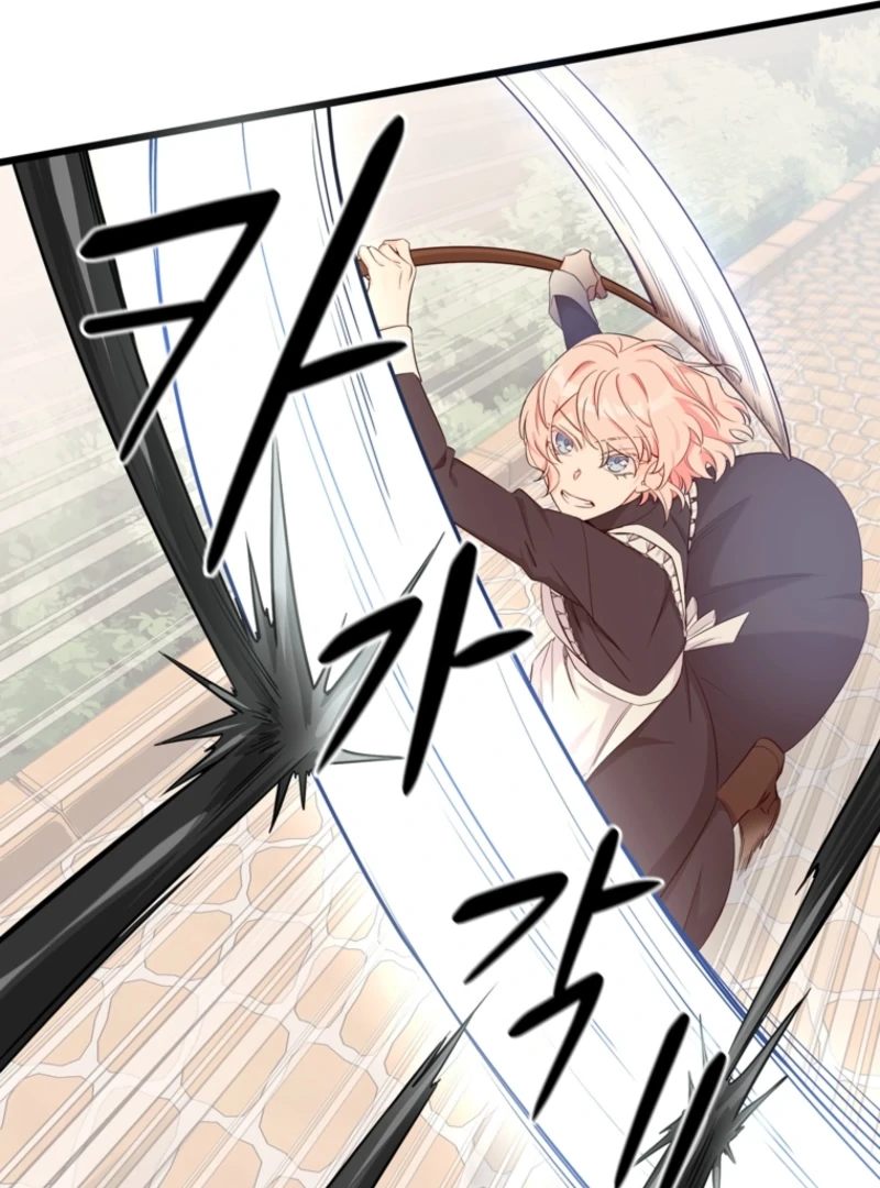 The Dead Ending Collector Maid Chapter 1 583 ch 1 39