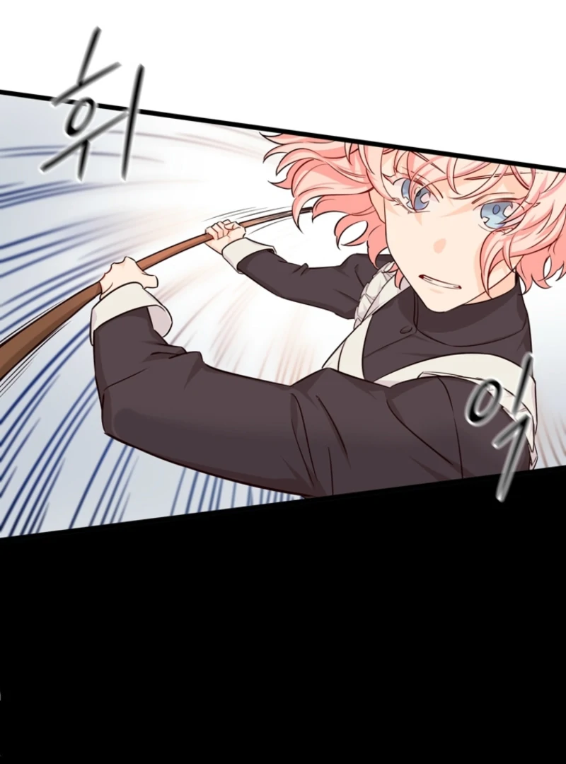 The Dead Ending Collector Maid Chapter 1 586 ch 1 42