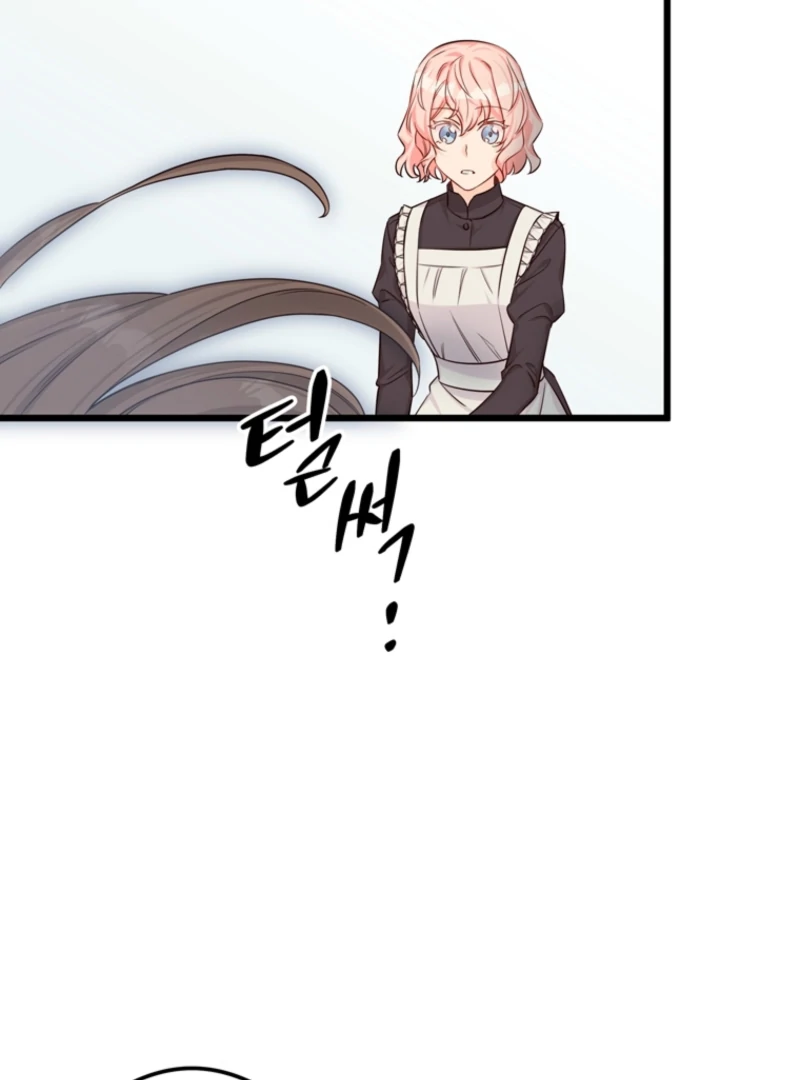 The Dead Ending Collector Maid Chapter 1 593 ch 1 49