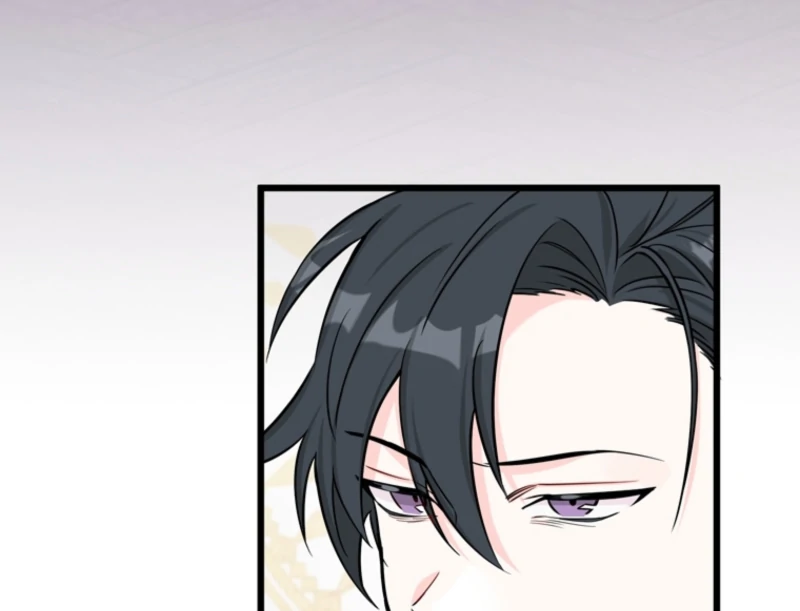 The Dead Ending Collector Maid Chapter 1 621 ch 1 77