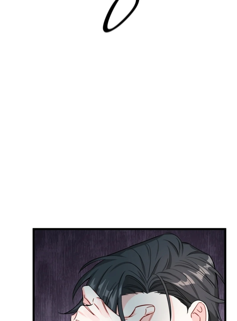 The Dead Ending Collector Maid Chapter 1 638 ch 1 94