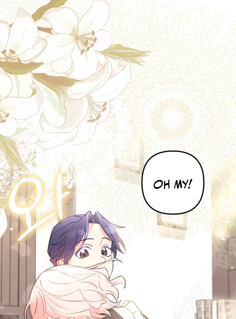 The Dead Ending Collector Maid Chapter 2 446 ch 2 43