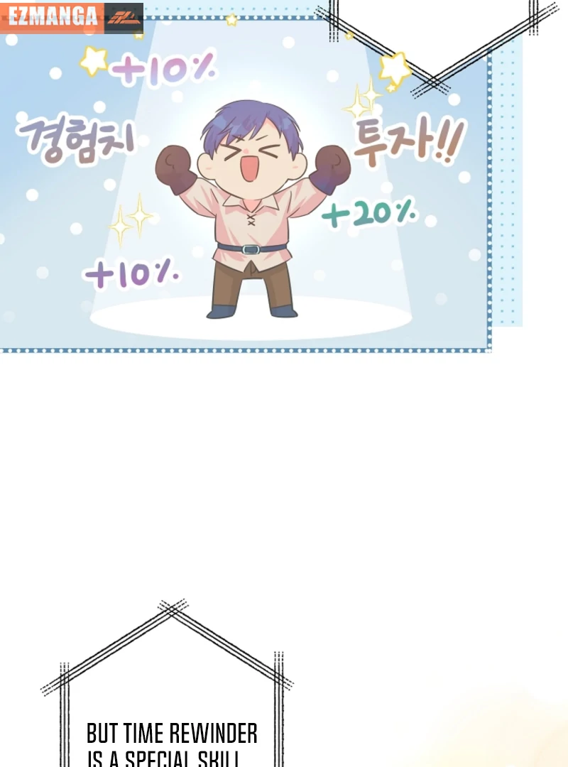 The Dead Ending Collector Maid Chapter 2 491 ch 2 88