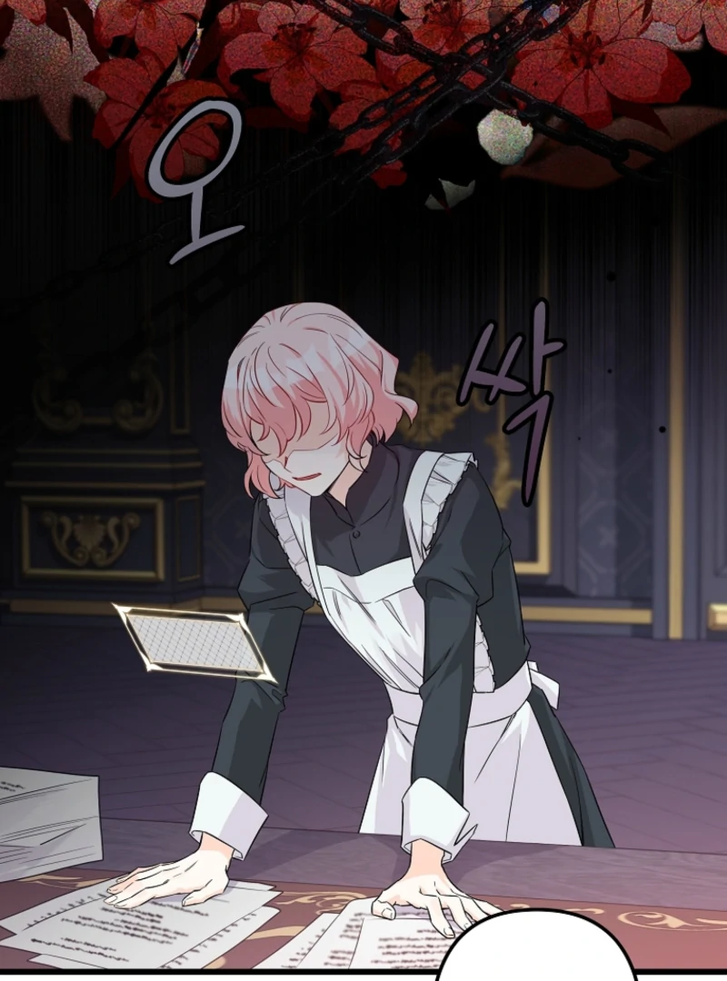 The Dead Ending Collector Maid Chapter 2 498 ch 2 95