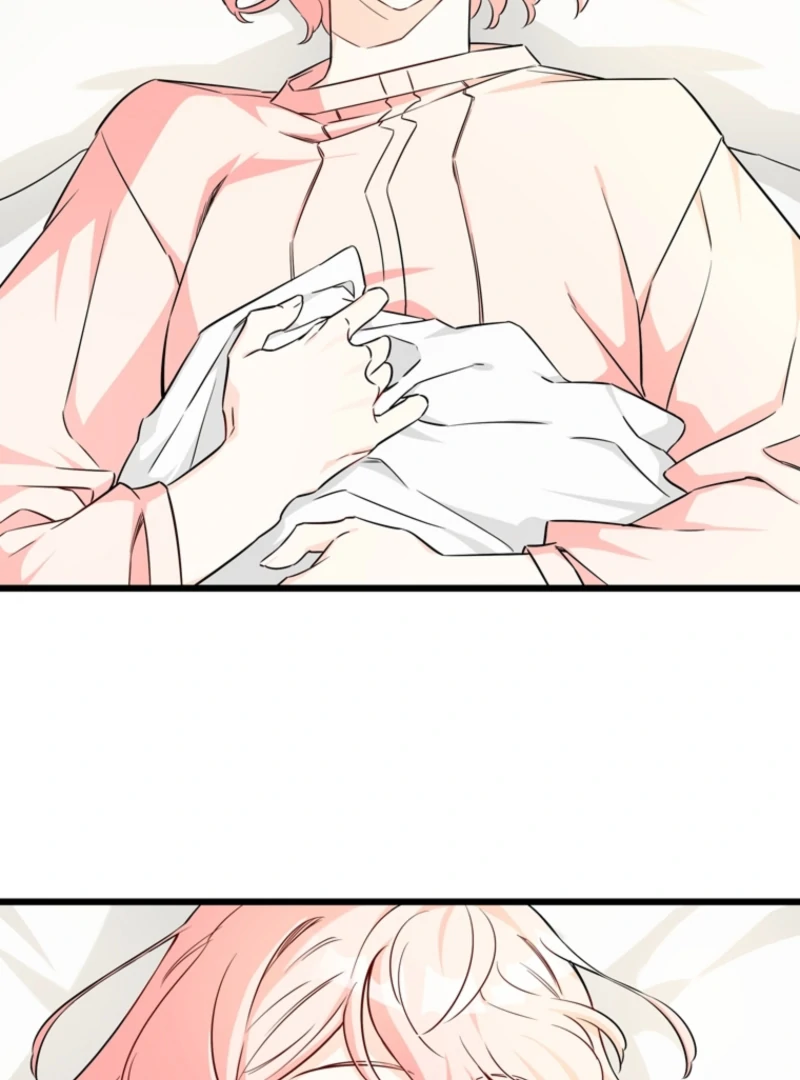 The Dead Ending Collector Maid Chapter 4 359 ch 4 19