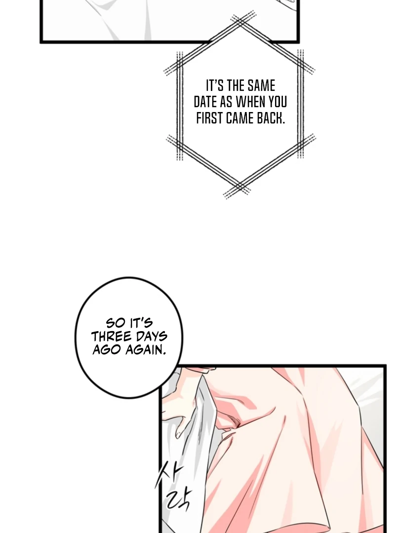 The Dead Ending Collector Maid Chapter 4 363 ch 4 23