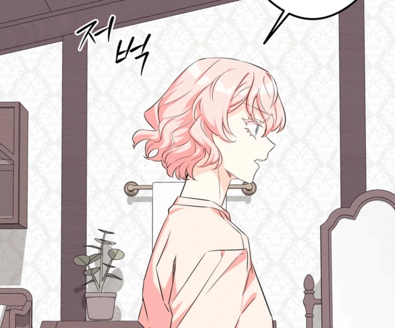 The Dead Ending Collector Maid Chapter 4 365 ch 4 25