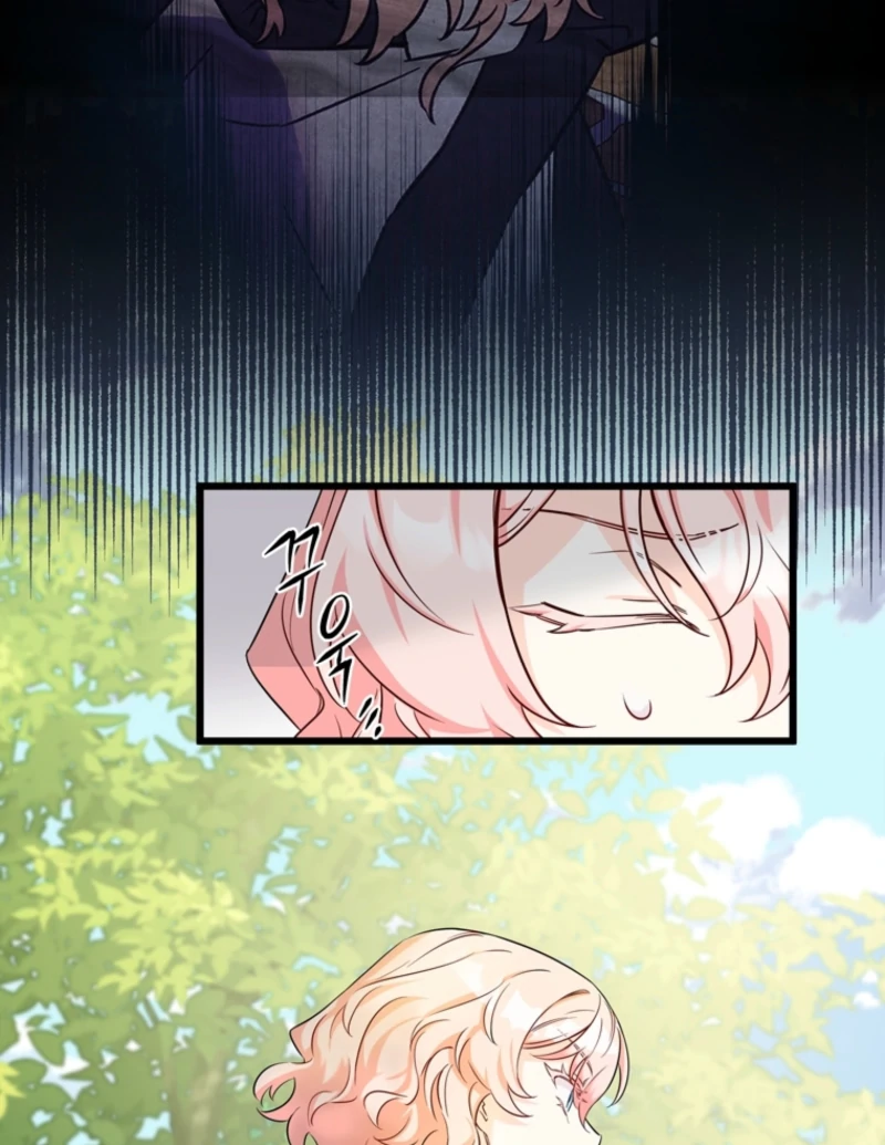 The Dead Ending Collector Maid Chapter 4 391 ch 4 51