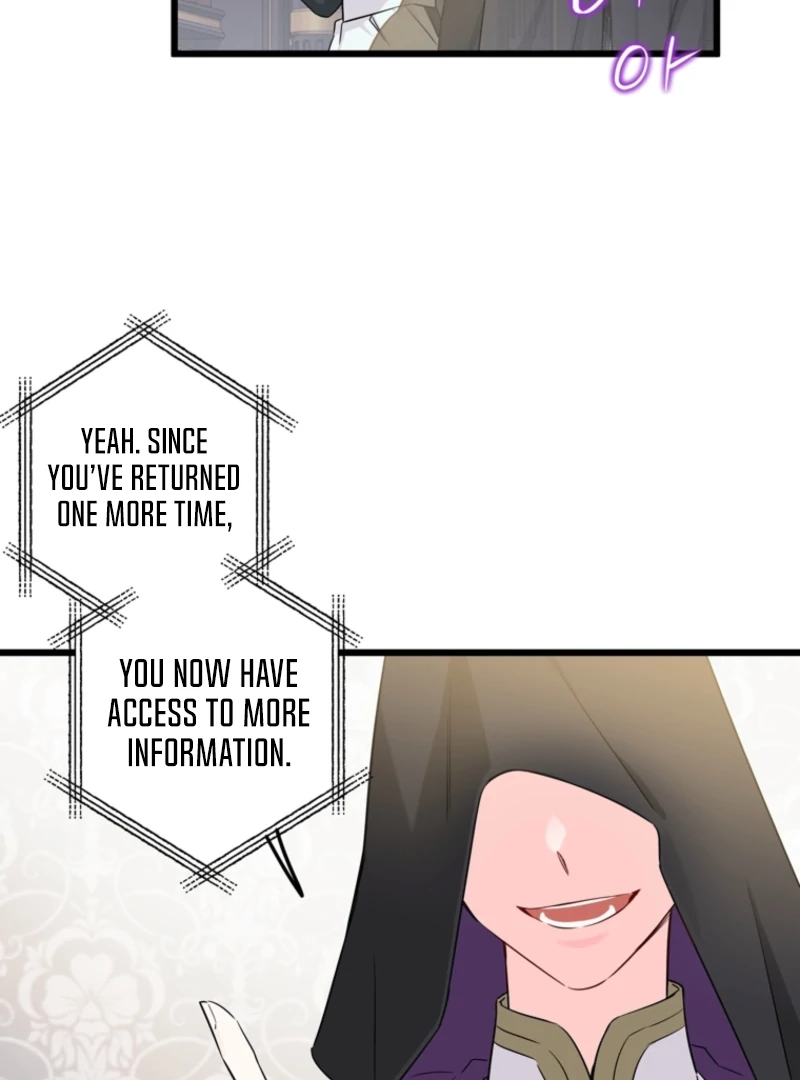 The Dead Ending Collector Maid Chapter 4 401 ch 4 61