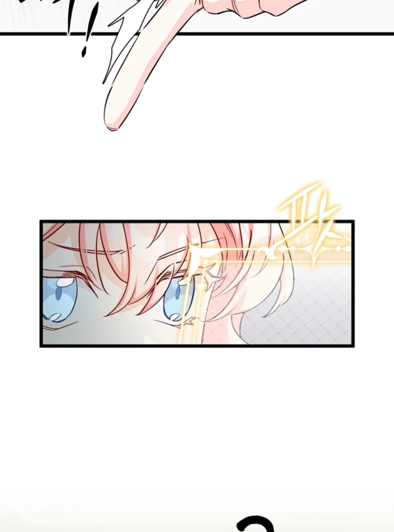 The Dead Ending Collector Maid Chapter 4 436 ch 4 96