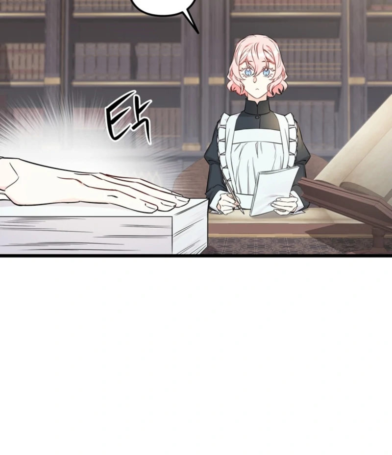 The Dead Ending Collector Maid Chapter 5 361 ch 5 12