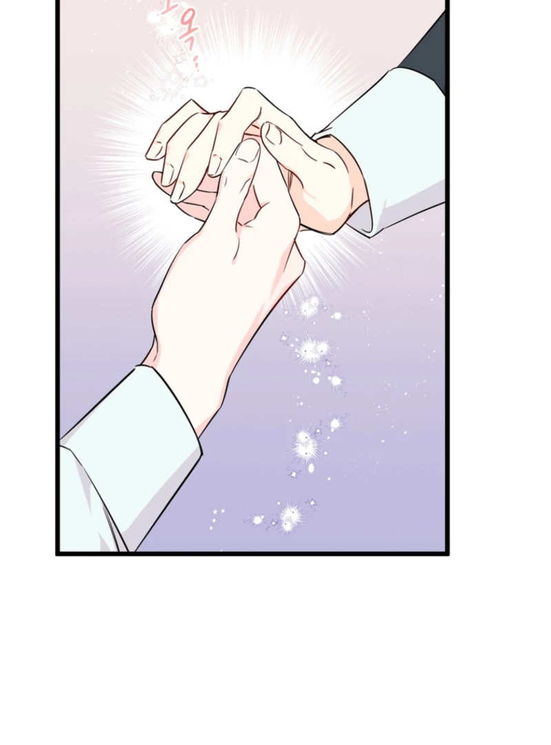 The Dead Ending Collector Maid Chapter 5 372 ch 5 23