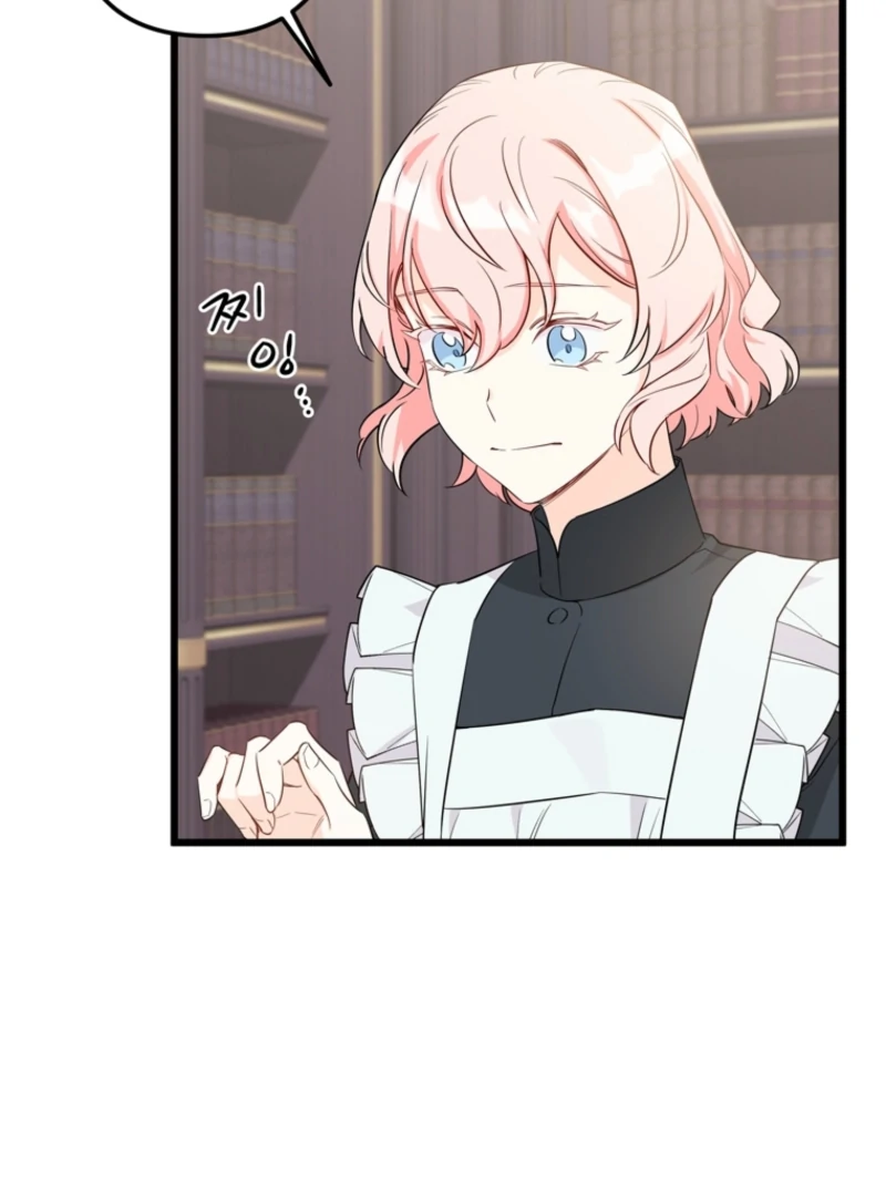 The Dead Ending Collector Maid Chapter 5 384 ch 5 35