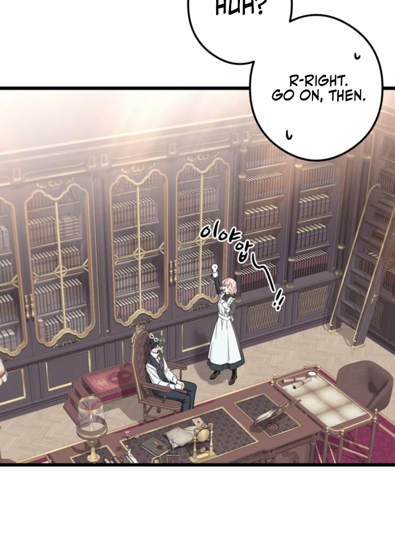 The Dead Ending Collector Maid Chapter 5 396 ch 5 47