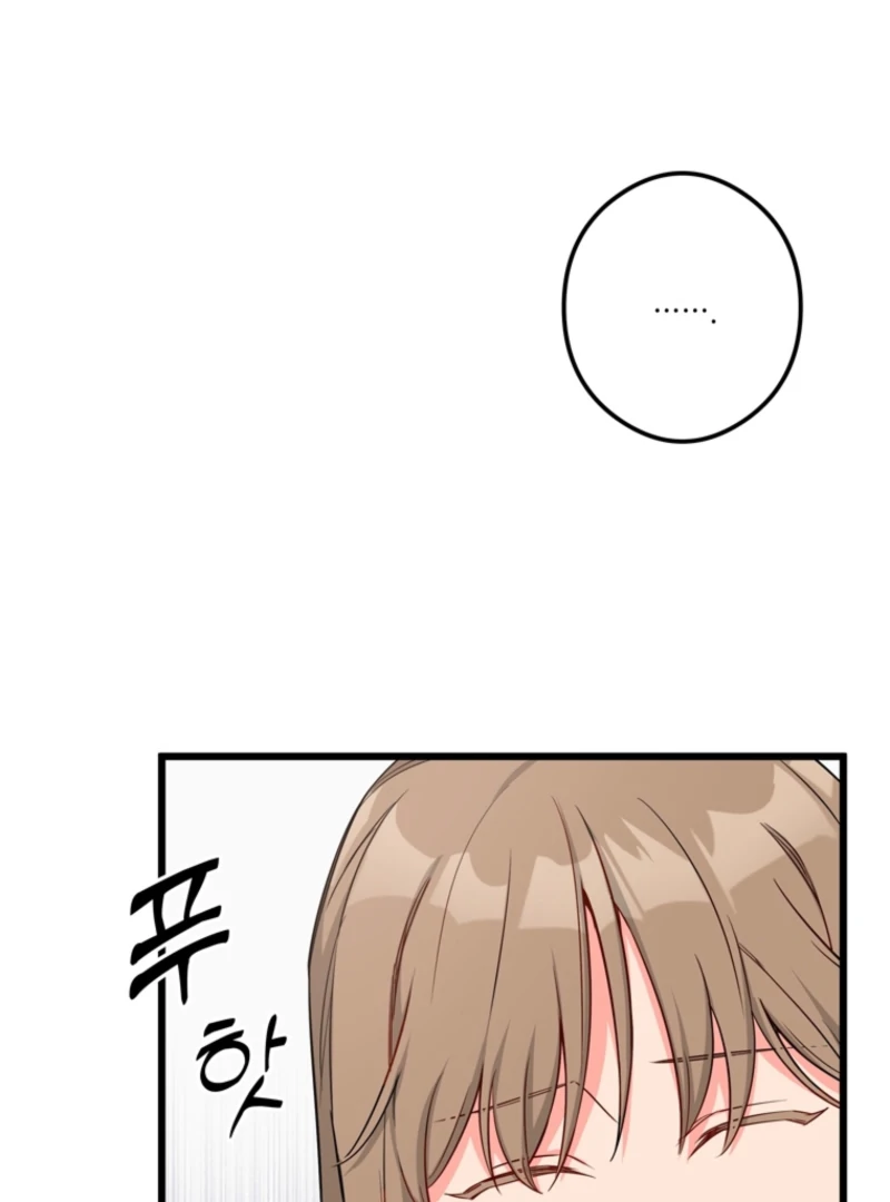 The Dead Ending Collector Maid Chapter 5 444 ch 5 95