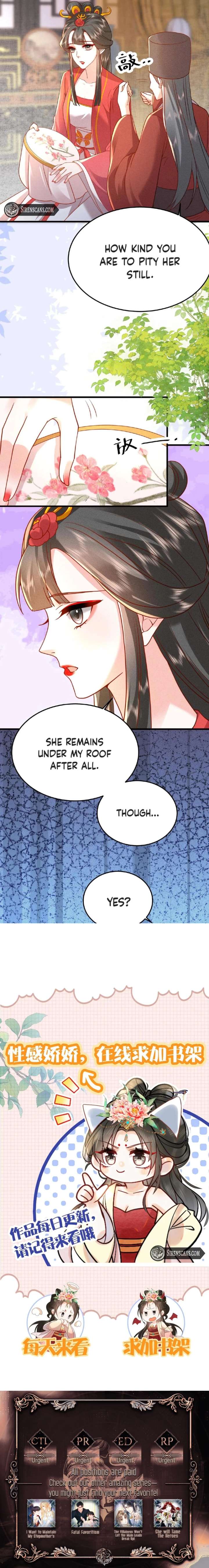 The Delicate and Noble Concubine Has Lots of Tricks, and the Emperor Does Not Flirt With Her Chapter 36 19 3