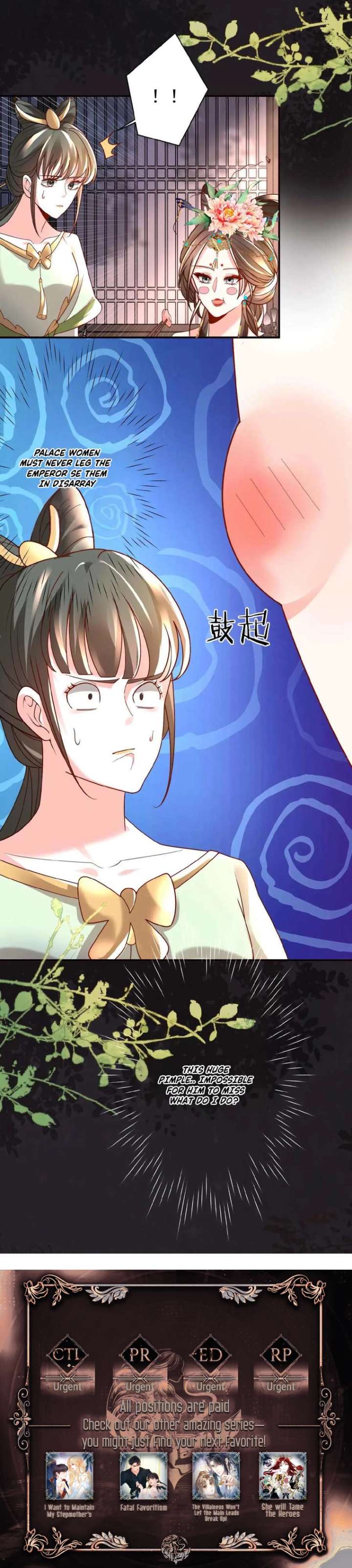 The Delicate and Noble Concubine Has Lots of Tricks, and the Emperor Does Not Flirt With Her Chapter 43 23 4