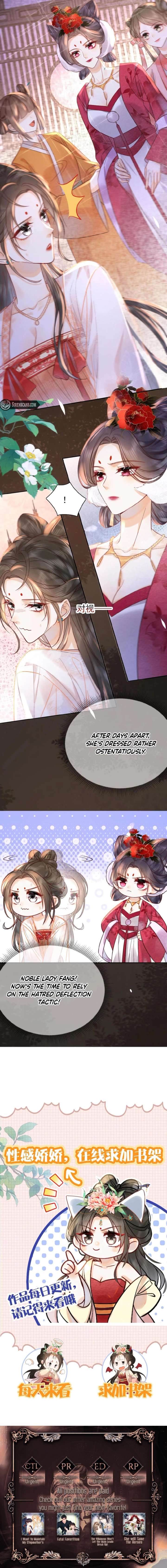 The Delicate and Noble Concubine Has Lots of Tricks, and the Emperor Does Not Flirt With Her Chapter 48 27 5