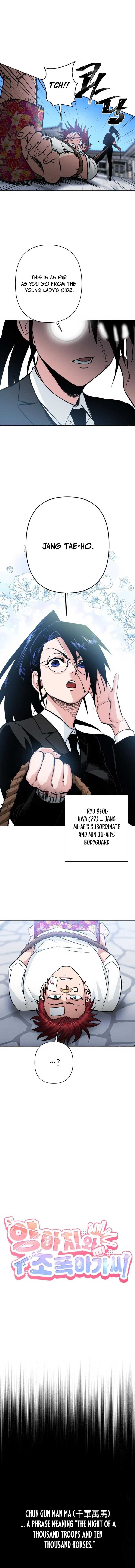 The Delinquent and the Gangster Heiress Chapter 2 78 ch 2 8