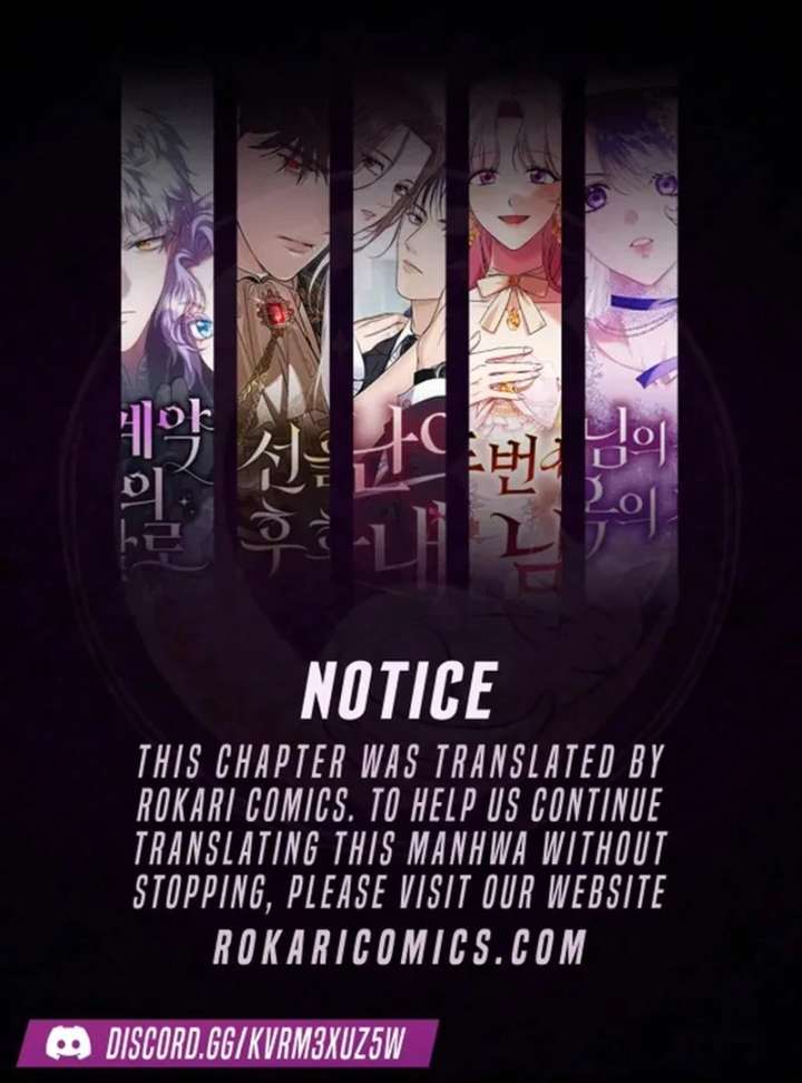 The Delinquent’s First Love Chapter 1 863 001