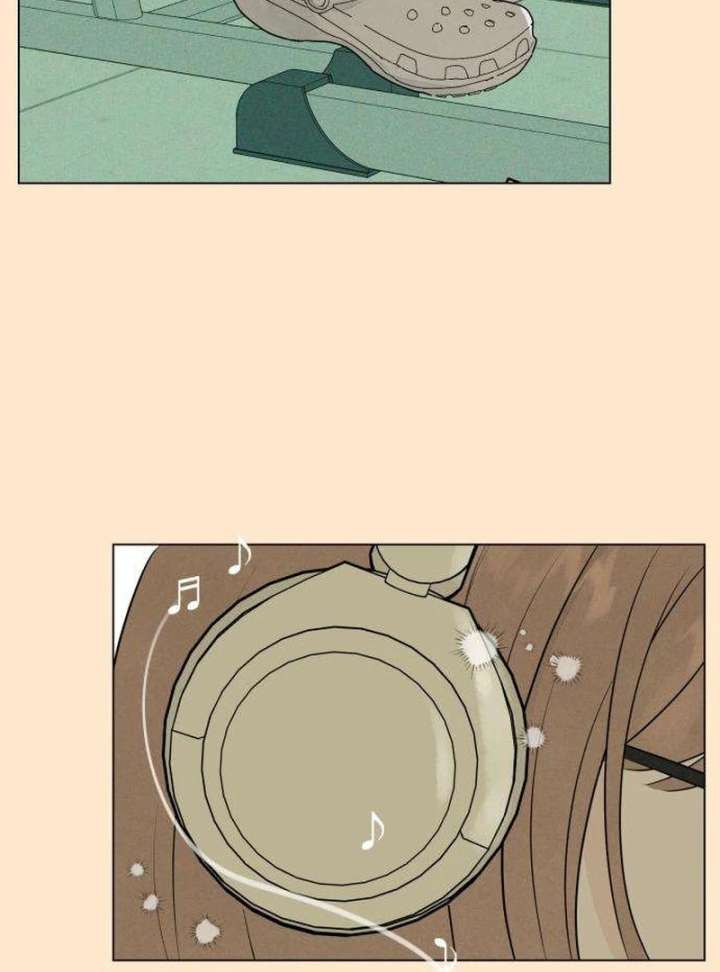 The Delinquent’s First Love Chapter 1 867 005