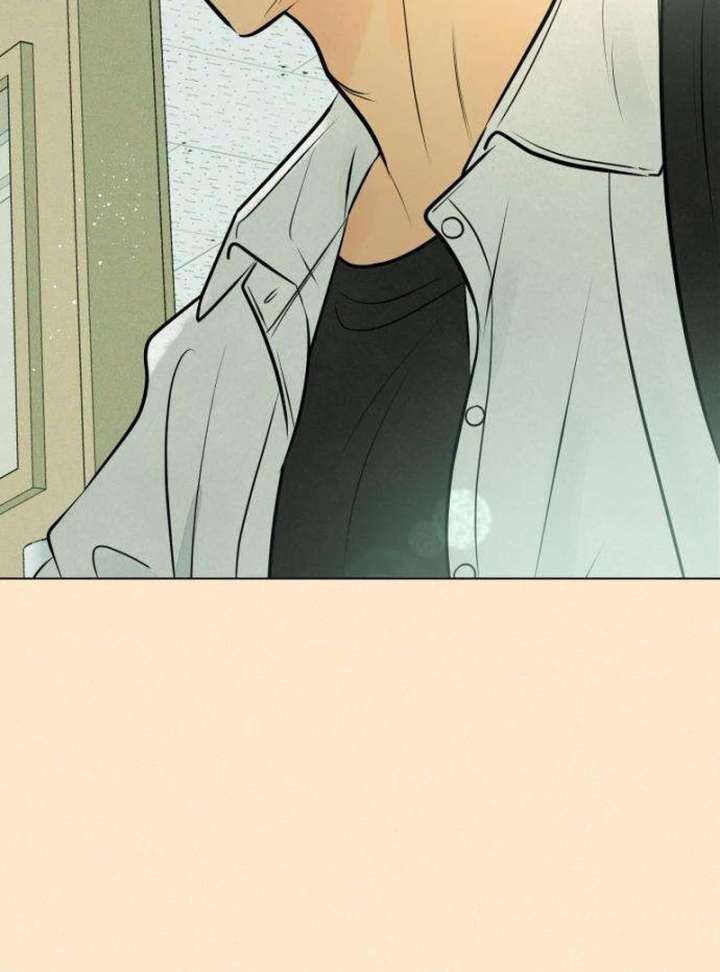 The Delinquent’s First Love Chapter 1 877 015