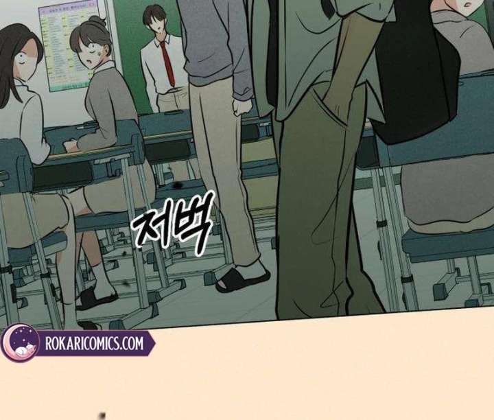 The Delinquent’s First Love Chapter 1 882 020