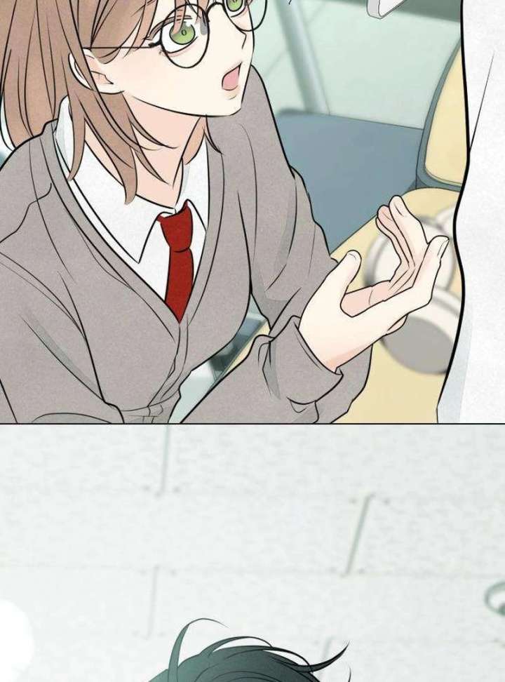 The Delinquent’s First Love Chapter 1 887 025