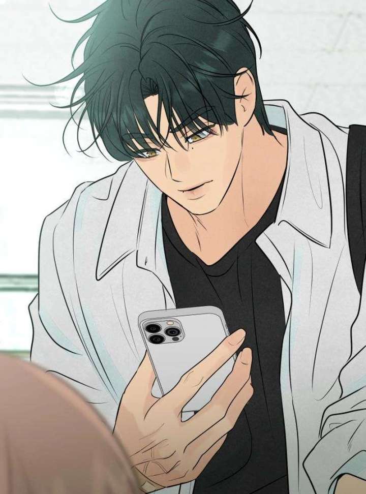 The Delinquent’s First Love Chapter 1 888 026