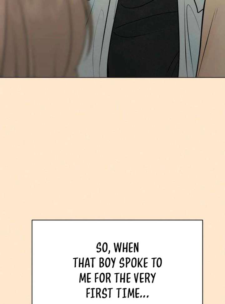 The Delinquent’s First Love Chapter 1 889 027