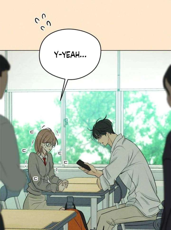 The Delinquent’s First Love Chapter 1 893 031