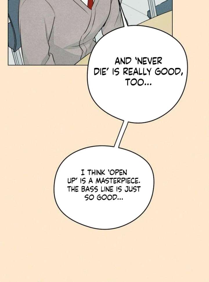 The Delinquent’s First Love Chapter 1 897 035