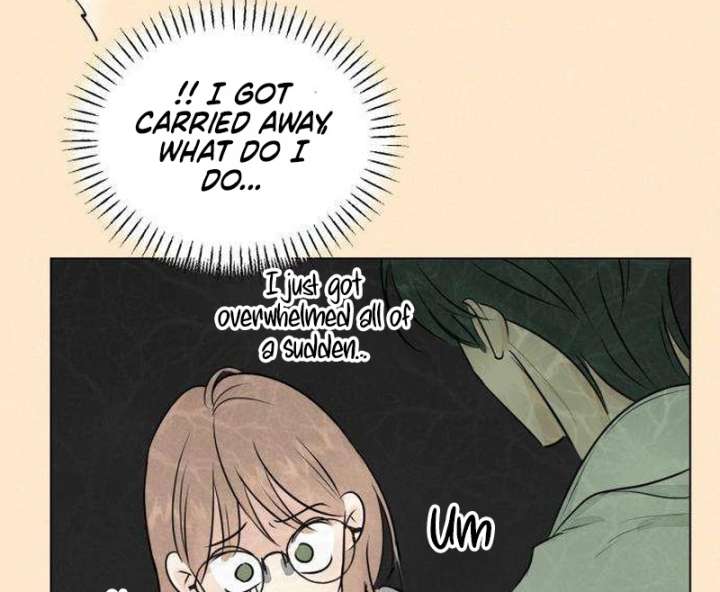 The Delinquent’s First Love Chapter 1 900 038