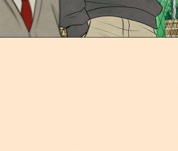 The Delinquent’s First Love Chapter 1 911 049