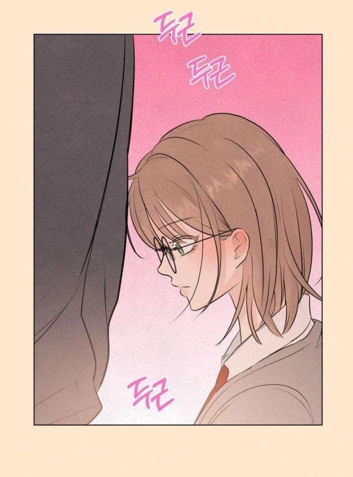 The Delinquent’s First Love Chapter 1 915 053