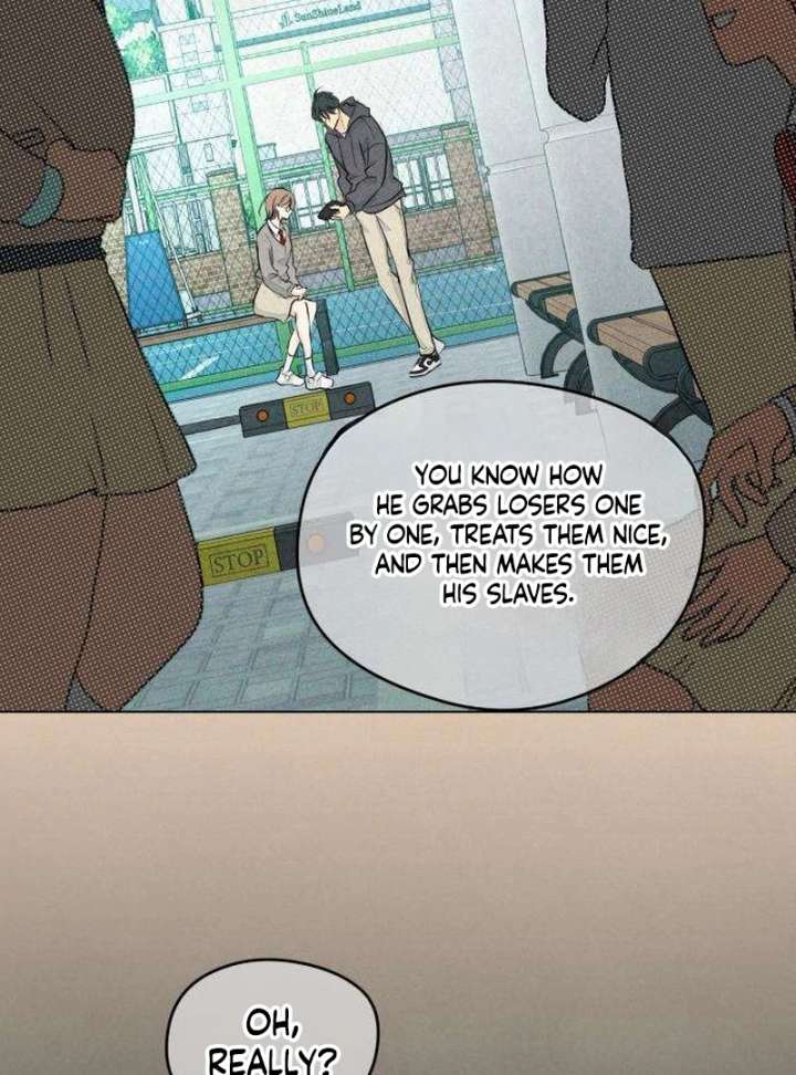 The Delinquent’s First Love Chapter 1 917 055