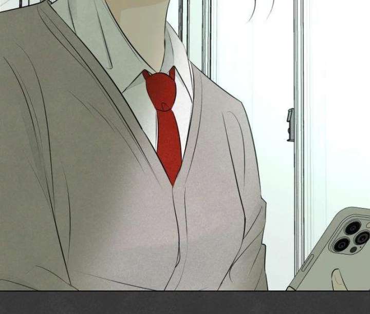 The Delinquent’s First Love Chapter 1 930 068