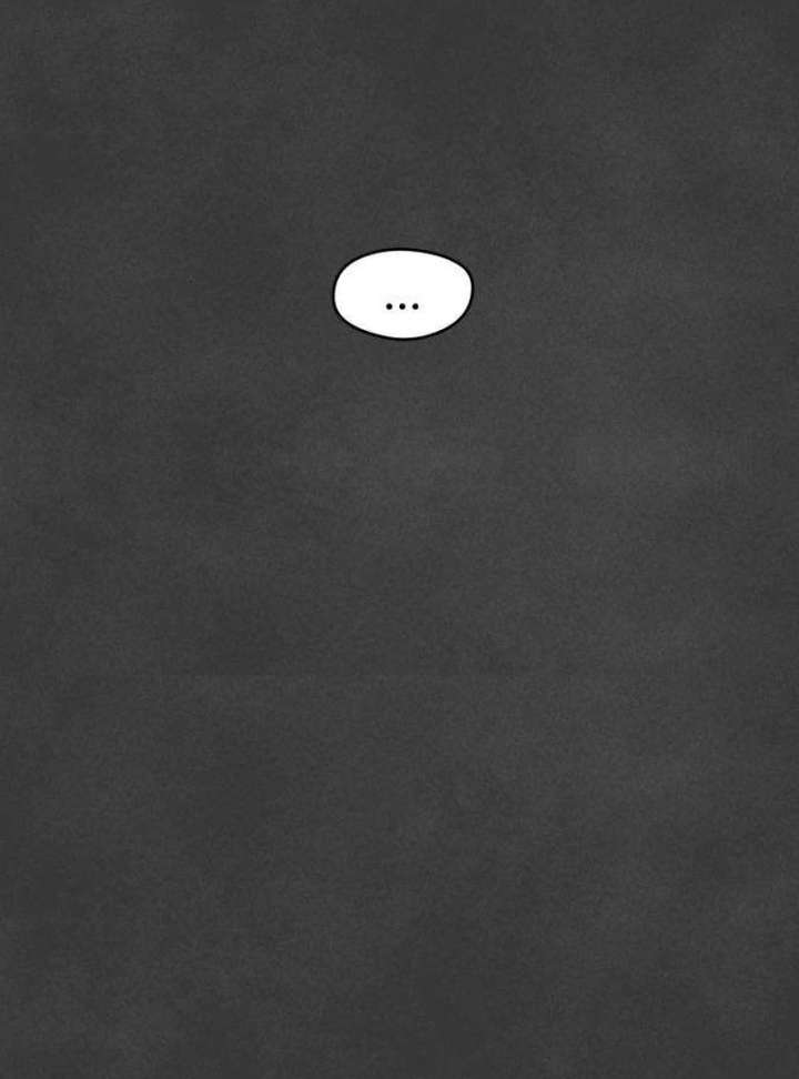 The Delinquent’s First Love Chapter 1 931 069