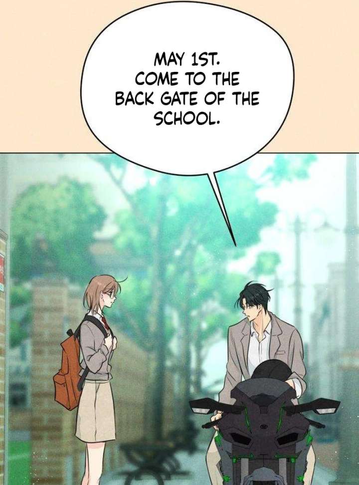 The Delinquent’s First Love Chapter 1 940 078