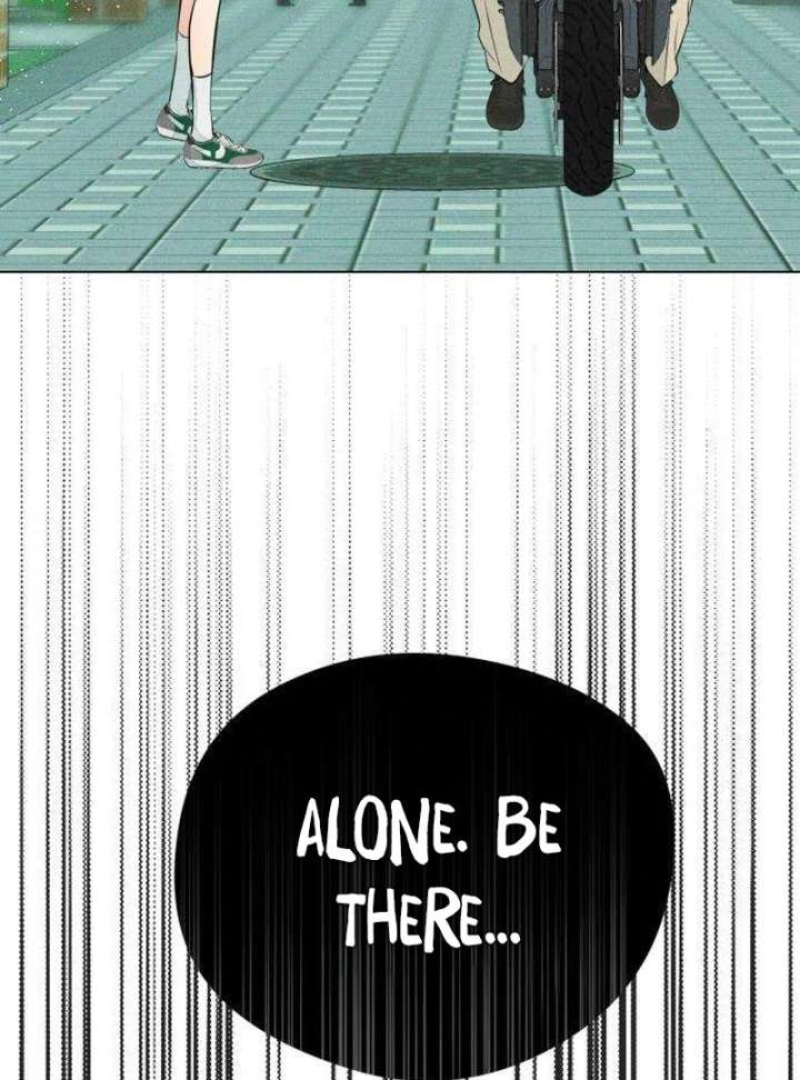 The Delinquent’s First Love Chapter 1 941 079