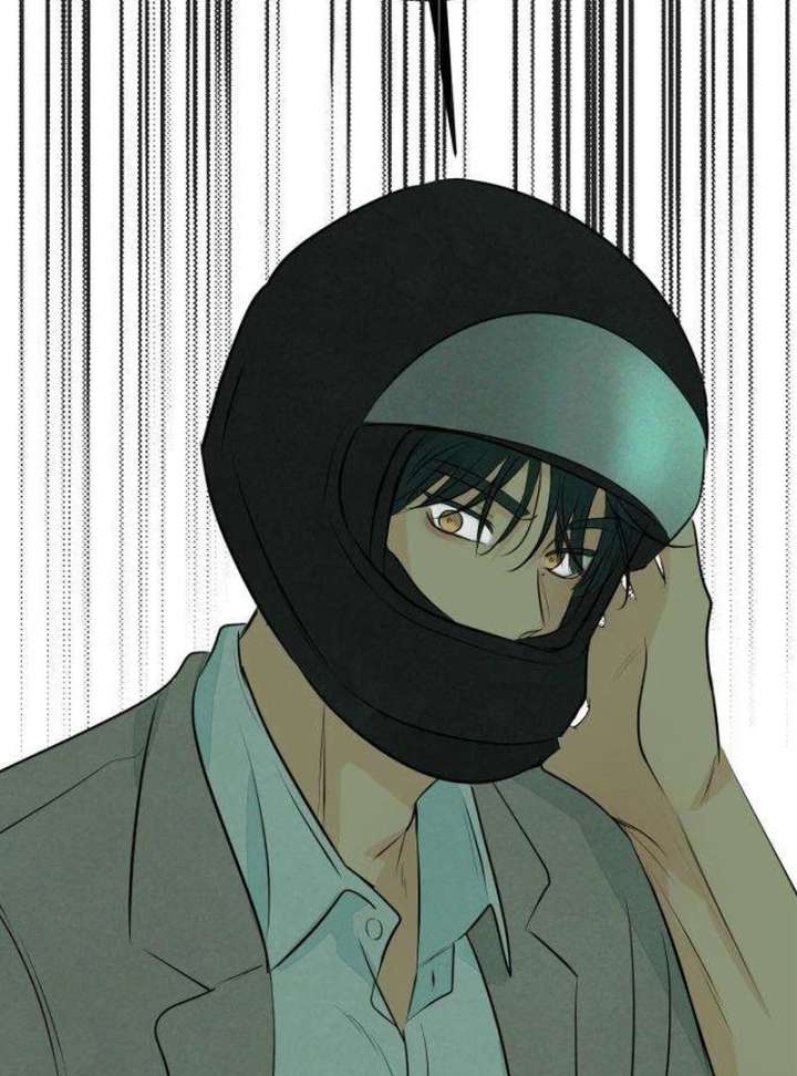 The Delinquent’s First Love Chapter 1 942 080